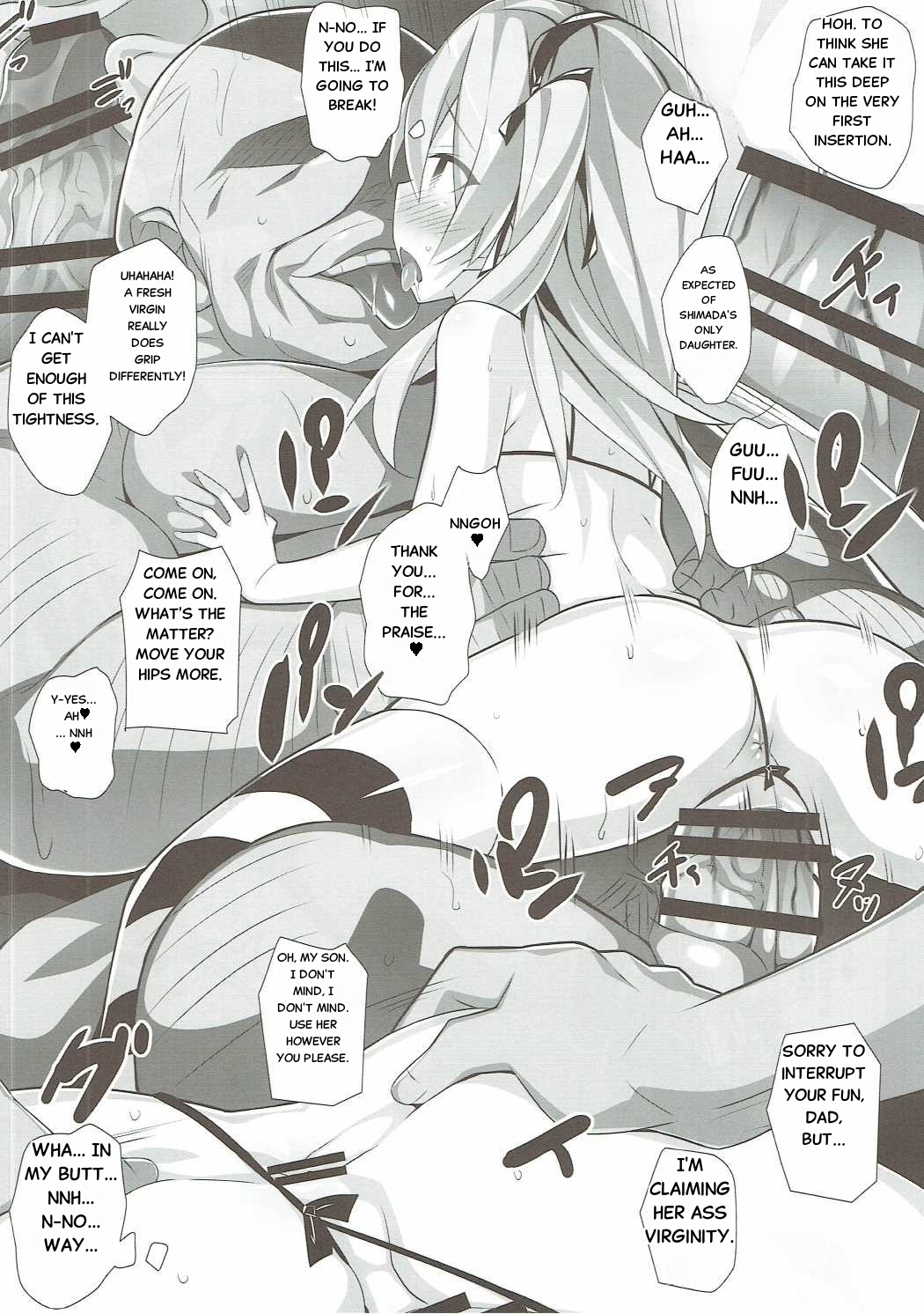 BOKO FES page 11 full