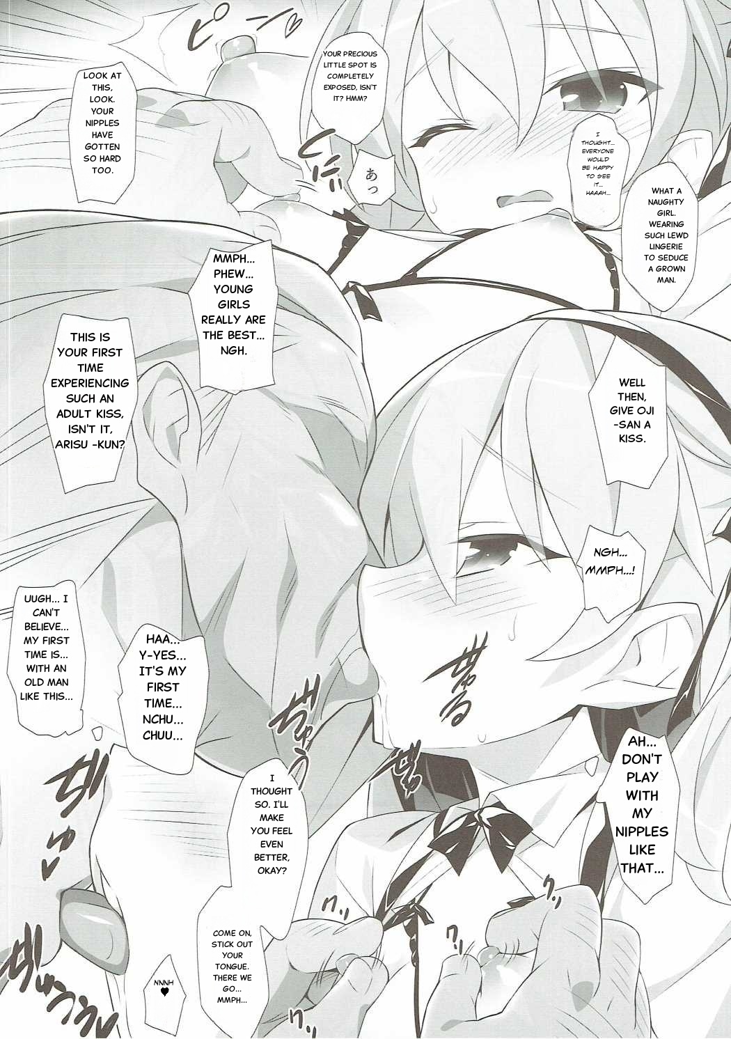 BOKO FES page 5 full