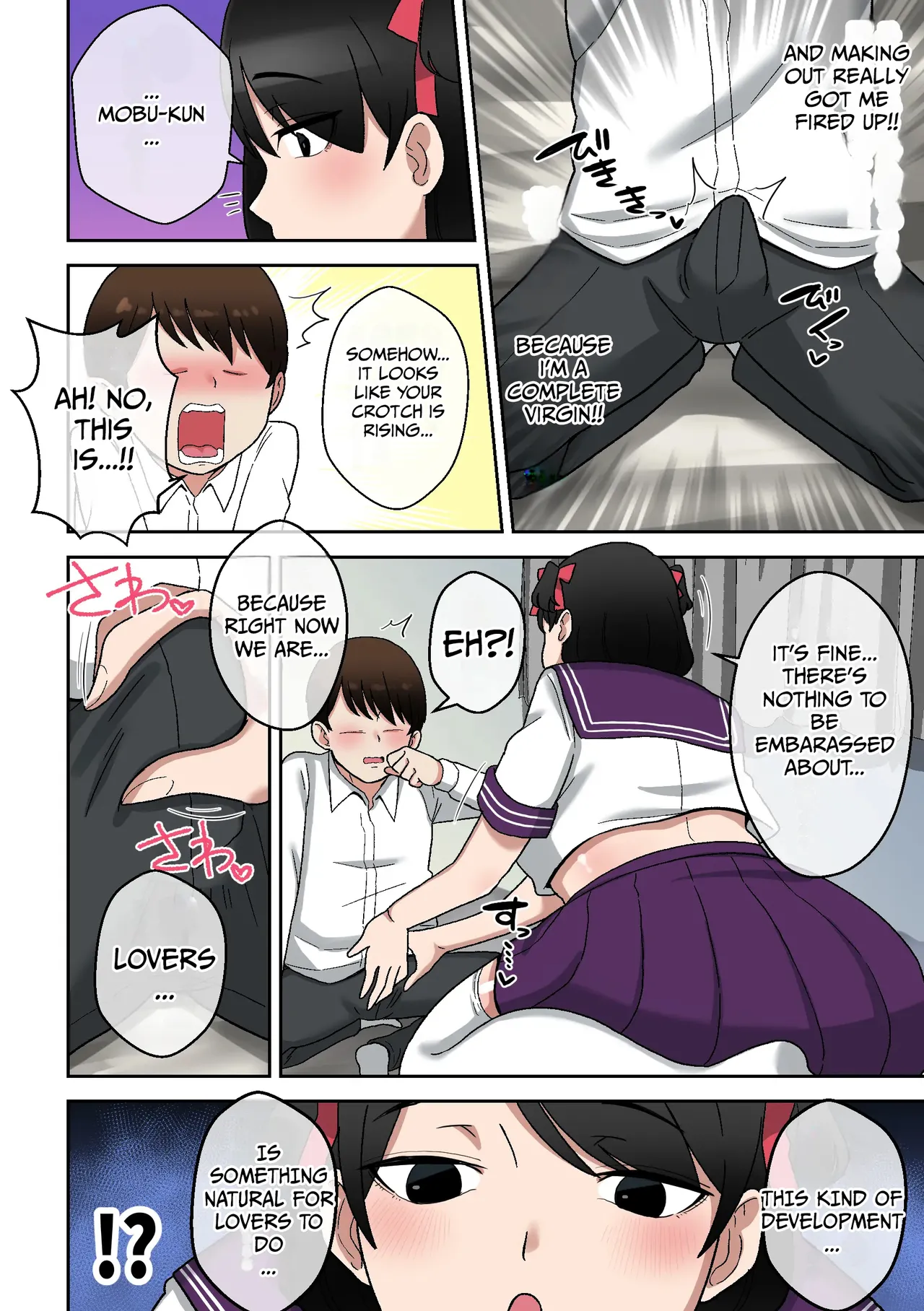 Uwa, How Cringe. A Wild Counselor in her 30s ~ Solving a Wasted Youth Complex with Sex page 11 full