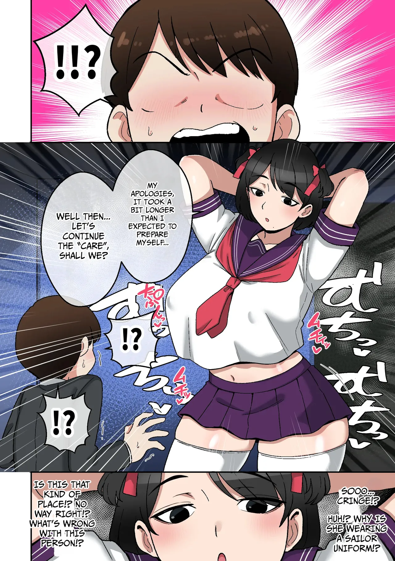 Uwa, How Cringe. A Wild Counselor in her 30s ~ Solving a Wasted Youth Complex with Sex page 5 full