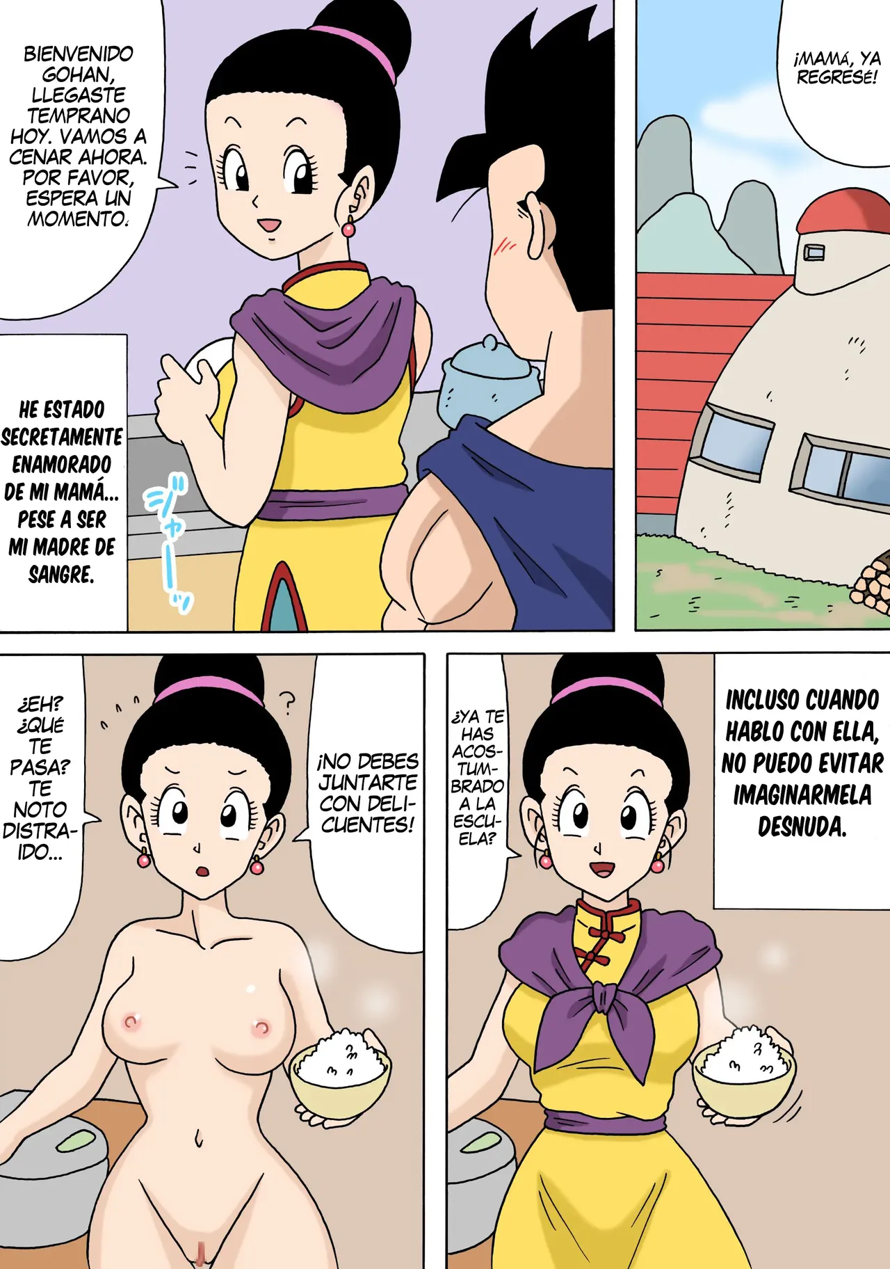 Gohan no Suki na Haha page 1 full