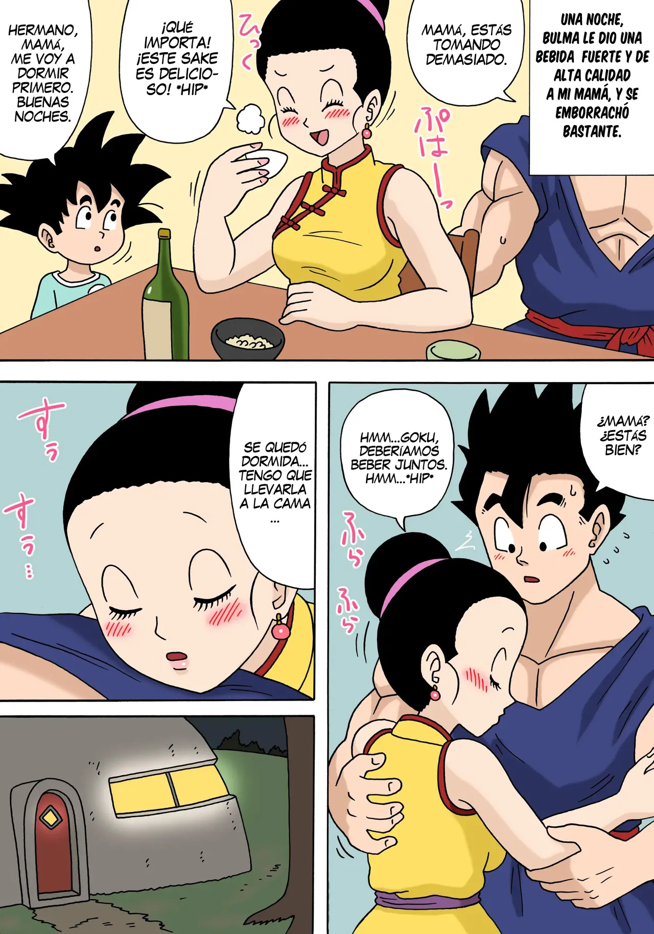 Gohan no Suki na Haha page 4 full