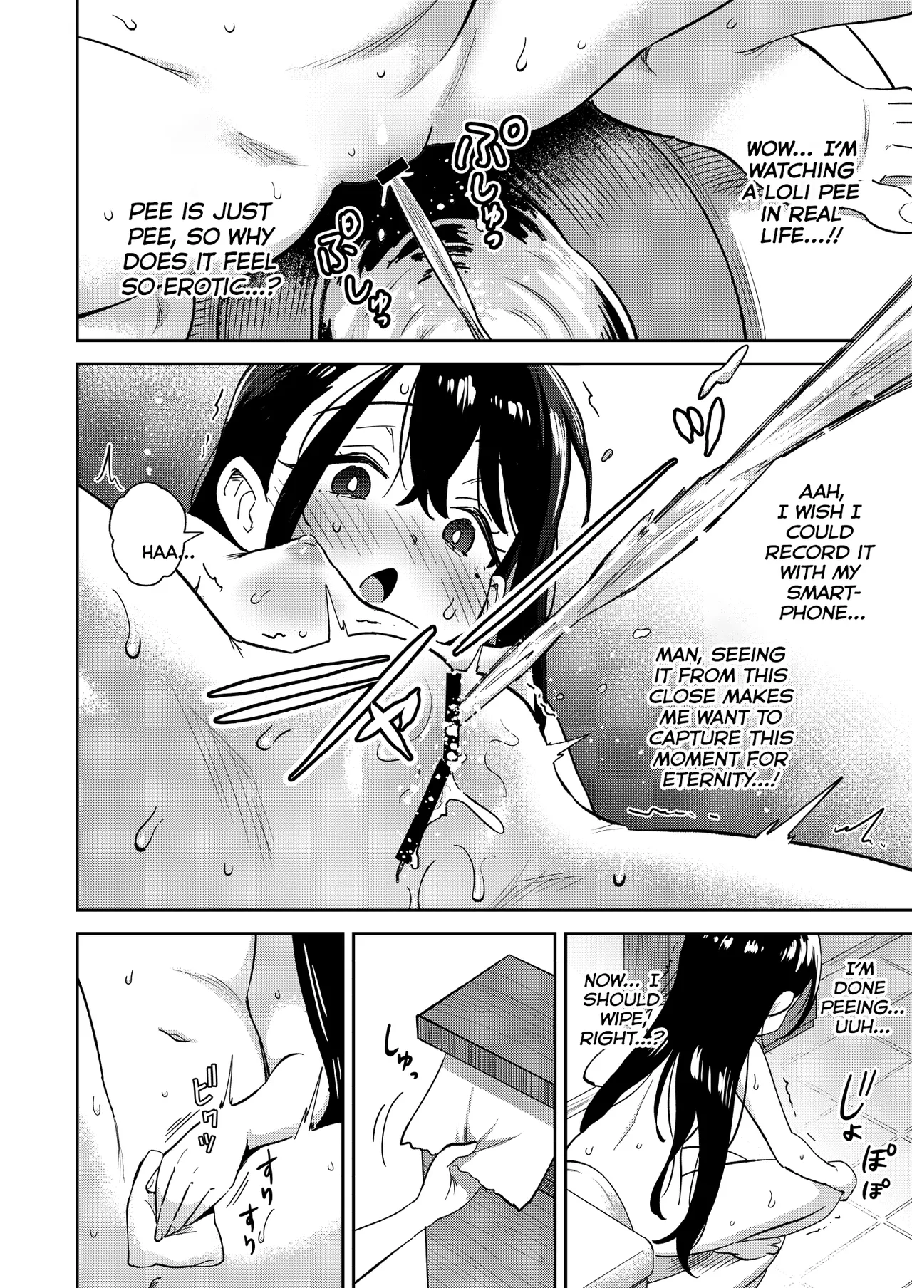 Shiko Chuudoku TS OnaPet ~Haishin de Barezu ni Ikimakuri~ | Gender Swap Masturbation Addict Onapet~ Cumming Without Letting The Stream Notice page 12 full