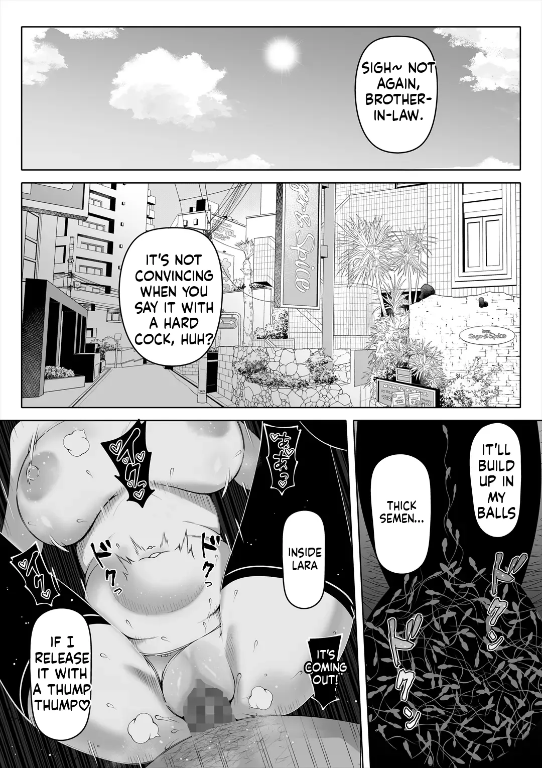 Tsuma no Imouto 3 | My Wife’s Younger Sister 3 page 5 full