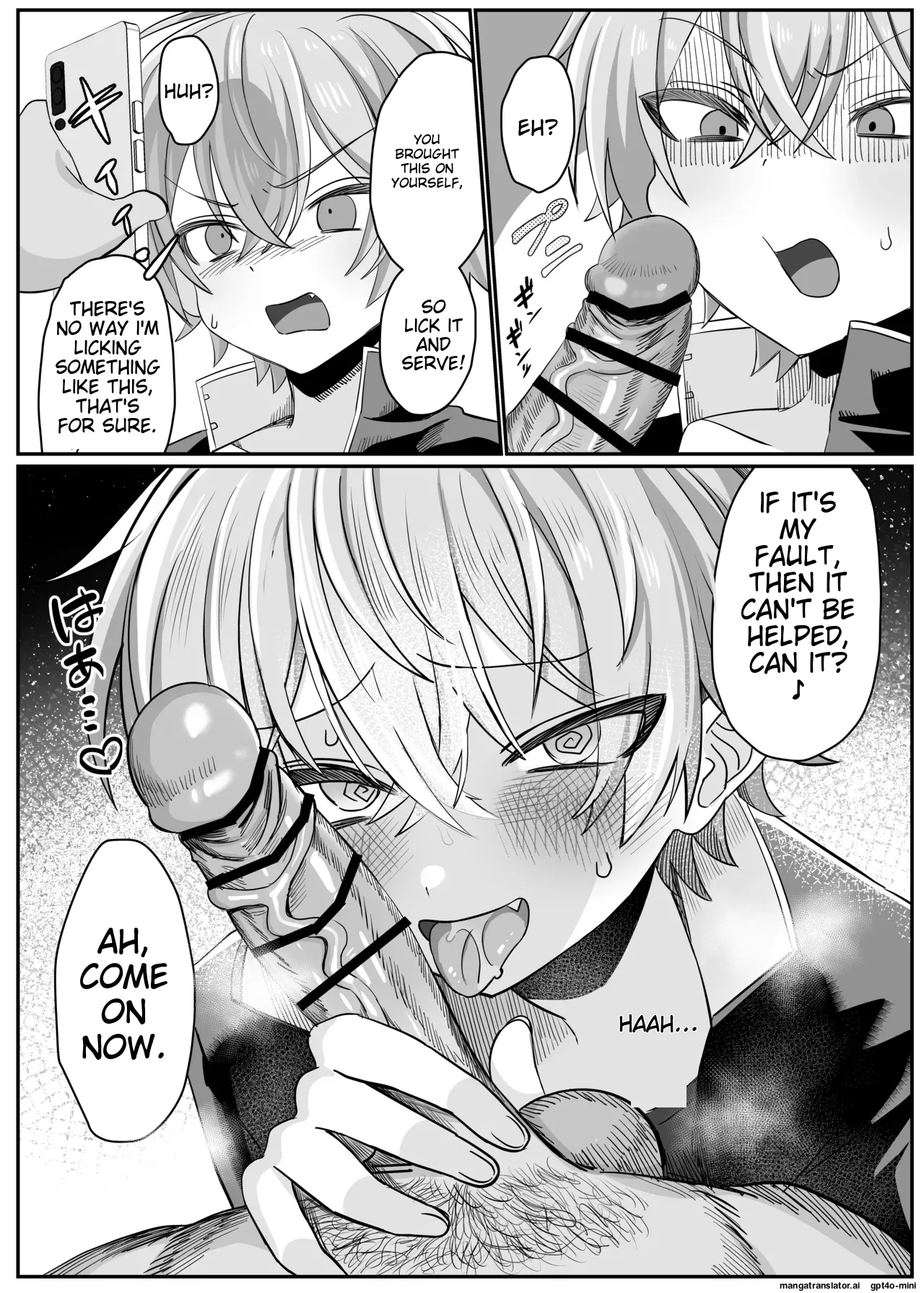 催●肉便器 嘉神くん page 12 full