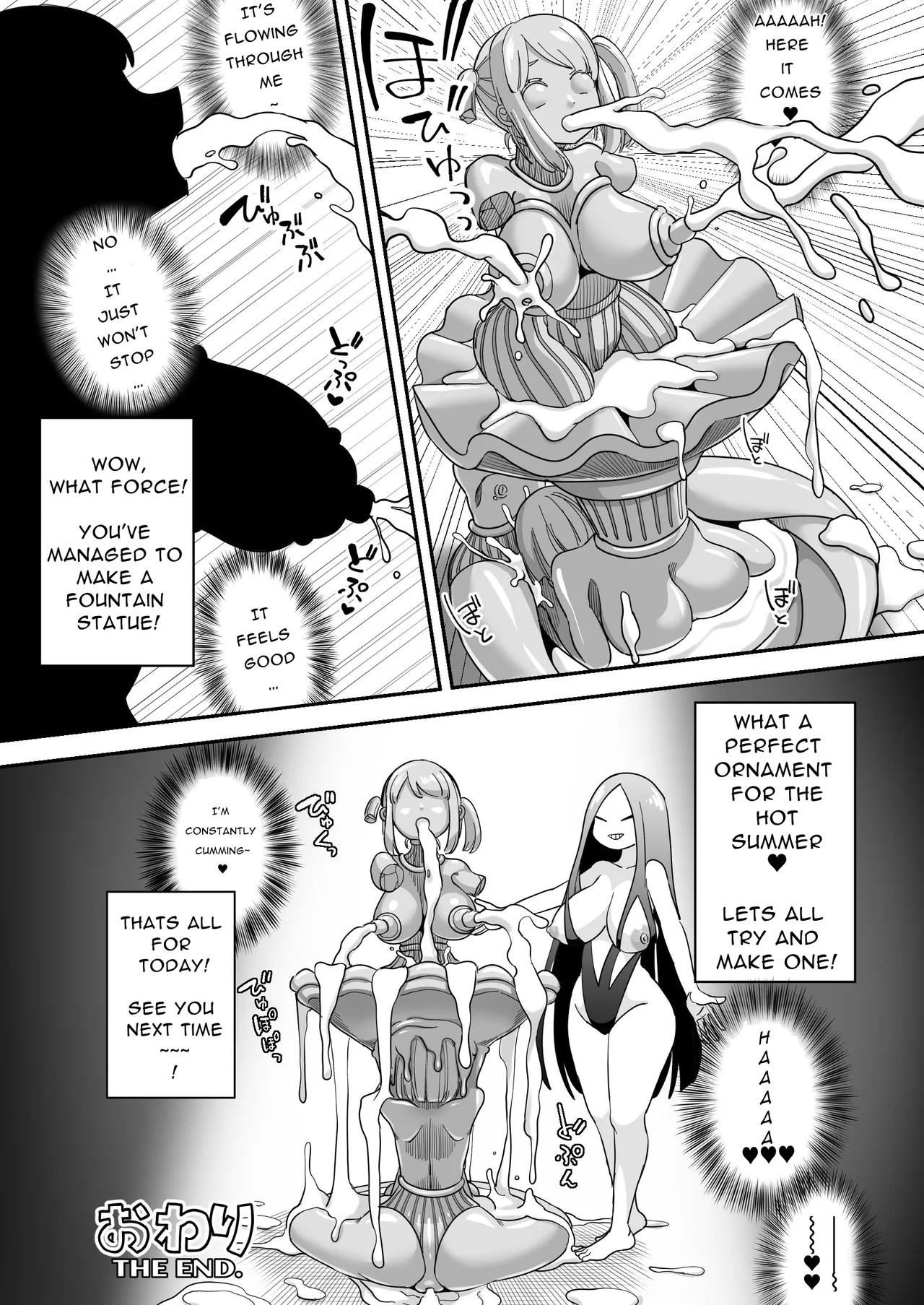 Dead End House Kaii-chan no Ecchi na DIY page 12 full