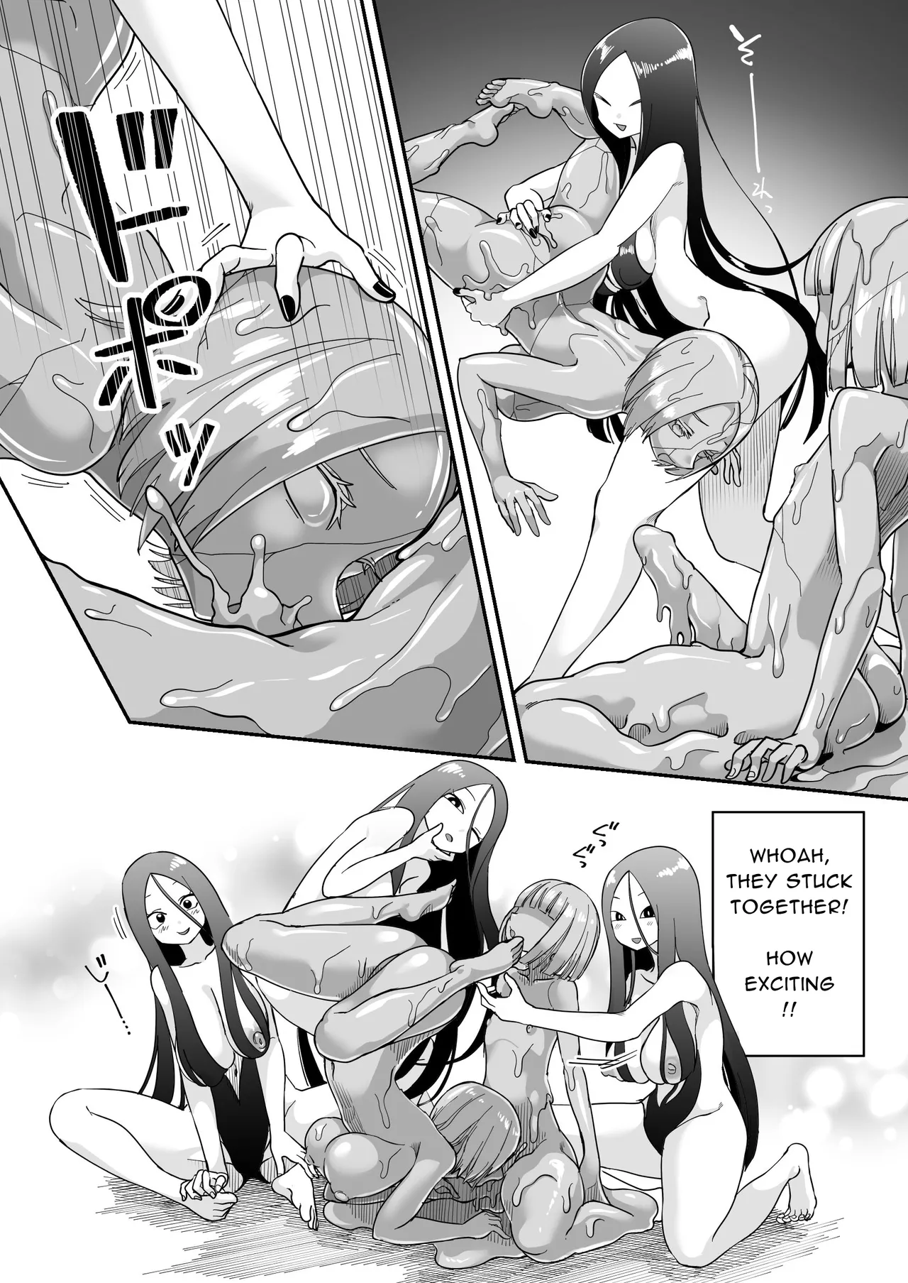Dead End House Kaii-chan no Ecchi na DIY page 7 full