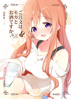 Gochuumon wa Mocha to Osake desu ka?  - is the order a mocha and sake?