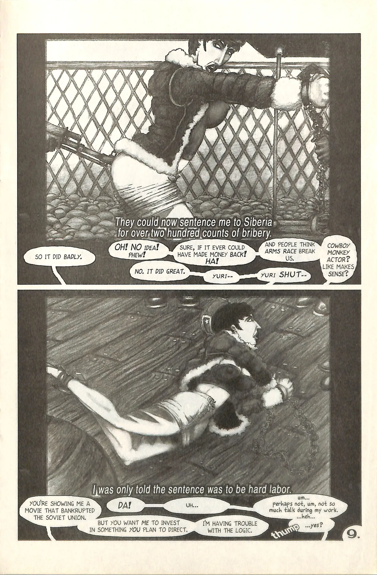 Blowjob 19 page 12 full