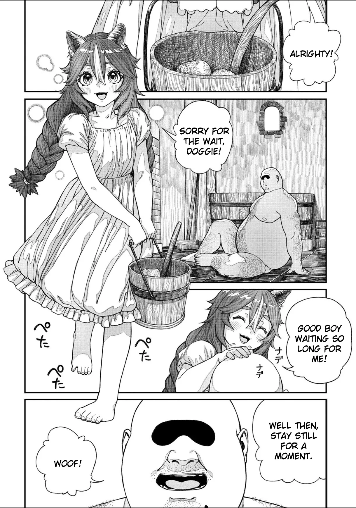 Unique Job "Tanetsuke Oji-san" o Kakutoku shimashita Vol. 2 page 10 full