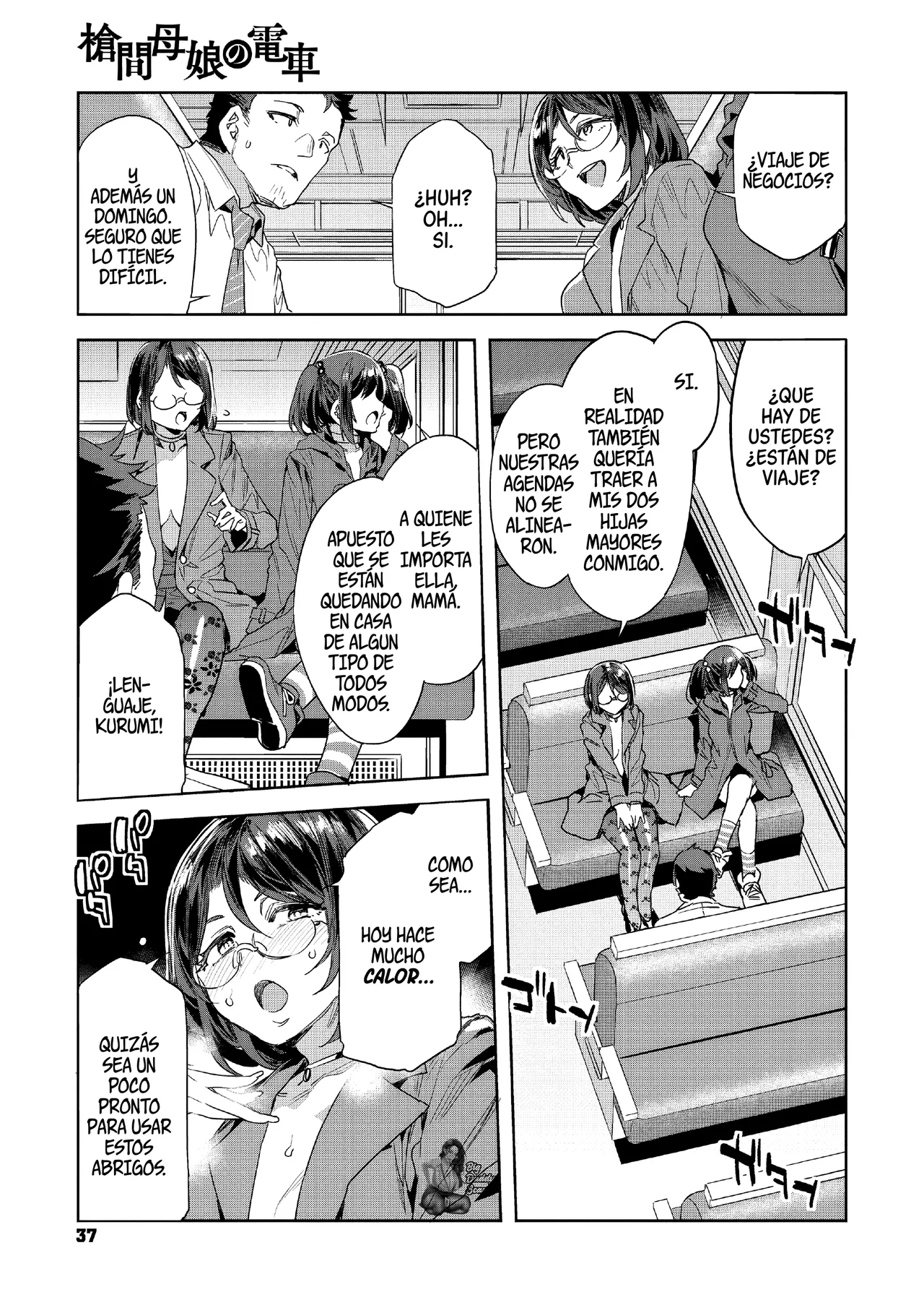 Souma Oyako no Densha - Yukemuri Ryojou Hen 1 | Duo Madre E Hija Souma En El Tren ~Aventura Sexual Ardiente~ page 3 full