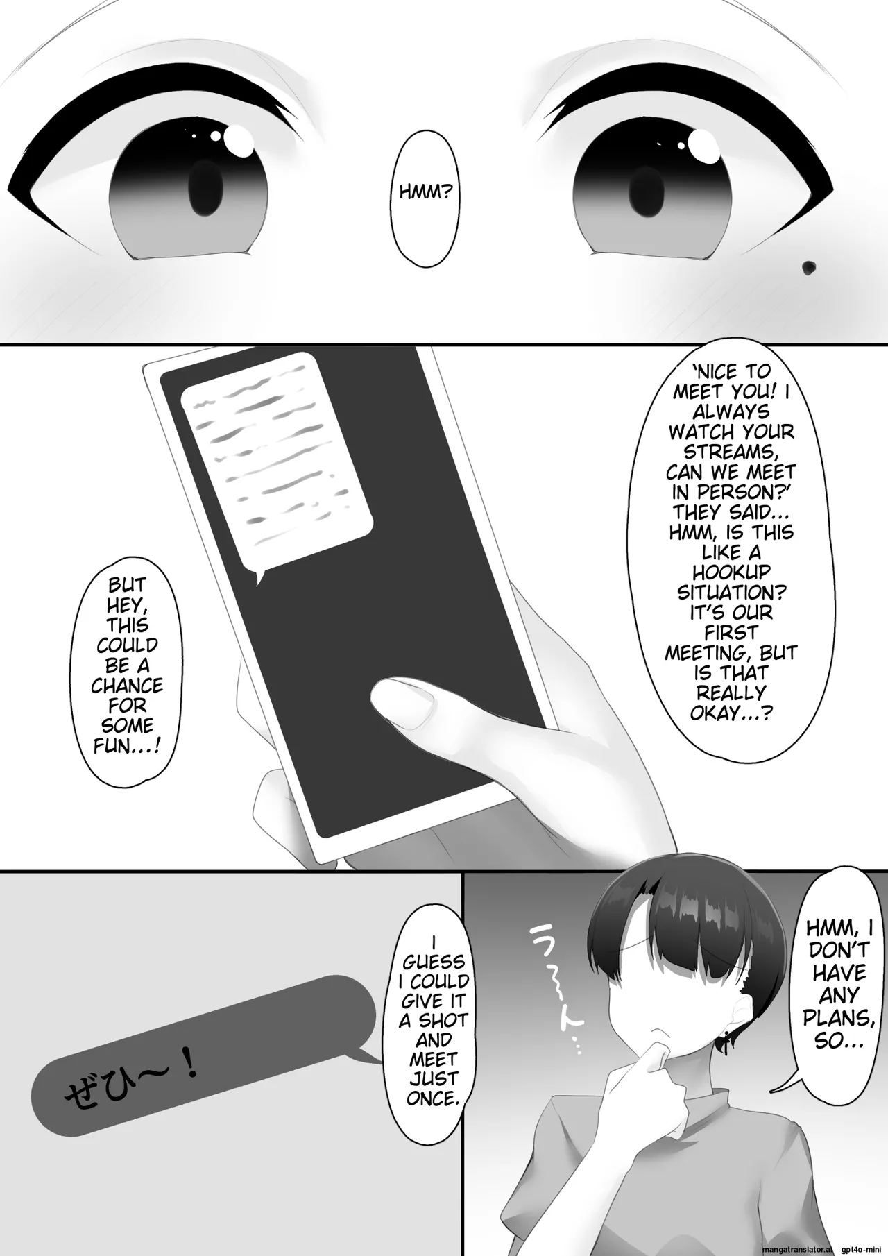 Josou Danshi no Chinchin ga Suki Sugiru | I Absolutely Adore the Dicks of Crossdressing Guys! page 3 full