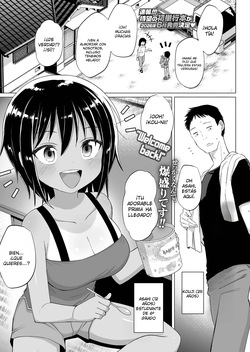 Dekaitoko｜Mi Prima de Grandes Tetas