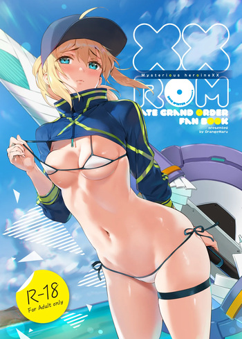 [OrangeMaru (YD)] XX ROM (Fate/Grand Order) [Digital] cover