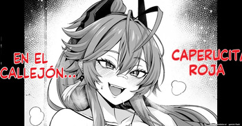 Reddo Fuddo rojiura de (Spanish) MTL cover