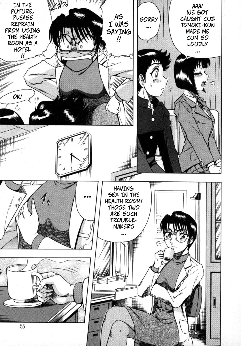 The Enchanting Nurse's Office Chapter 3 Hotel -- Miwaku No Hokenshitu Ch 3 page 11 full