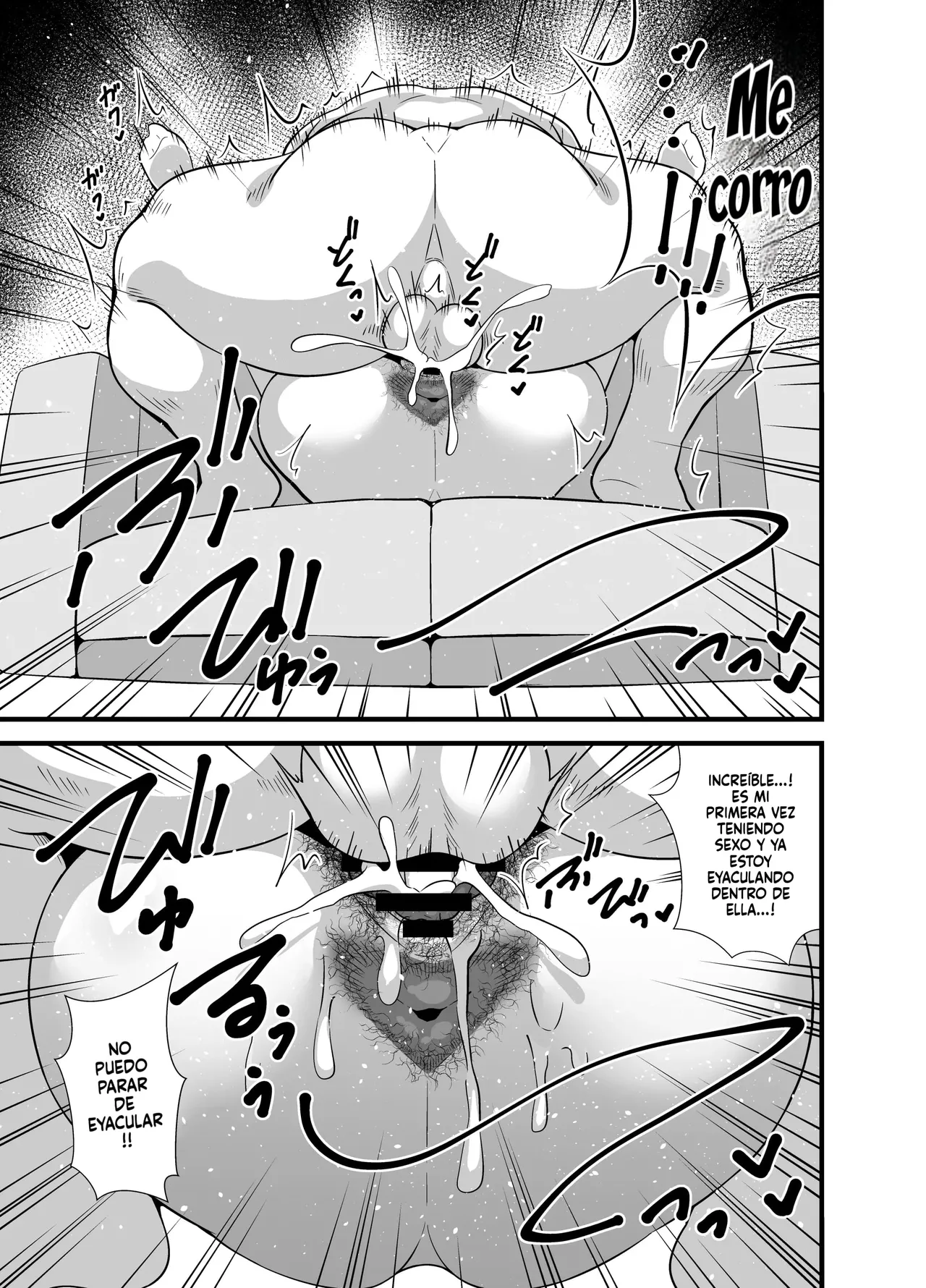 Musuko no Tomodachi ni Nani o Sarete mo Neta Furi o Yamenai Goumou Dougan Mama♡｜No Importa lo que le Haga el Amigo de su Hijo, Esta Madre con Cara de Nina y Coño Peludo, No Dejará de Fingir que Está Dormida♡ page 10 full