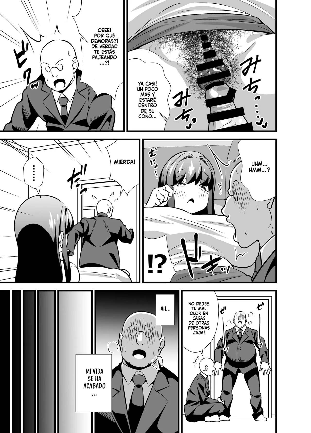 Musuko no Tomodachi ni Nani o Sarete mo Neta Furi o Yamenai Goumou Dougan Mama♡｜No Importa lo que le Haga el Amigo de su Hijo, Esta Madre con Cara de Nina y Coño Peludo, No Dejará de Fingir que Está Dormida♡ page 6 full