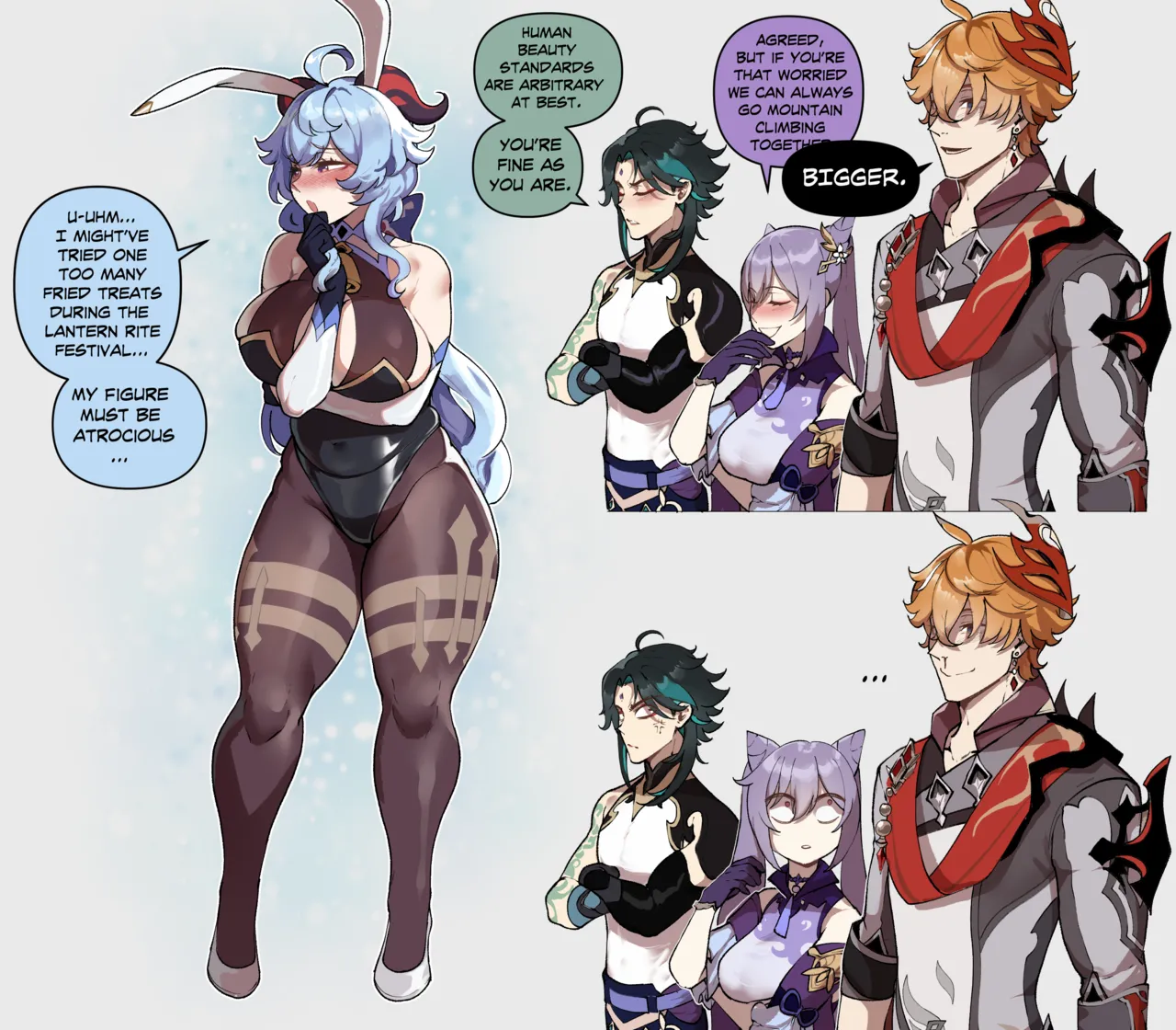 Ganyu bunnysuit page 1 full