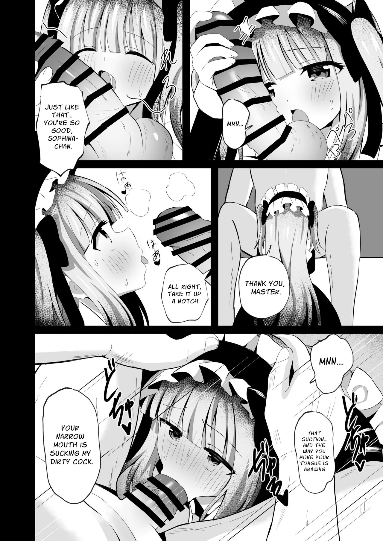 From Today The Lovely Lady Is The Master's Maid page 10 full