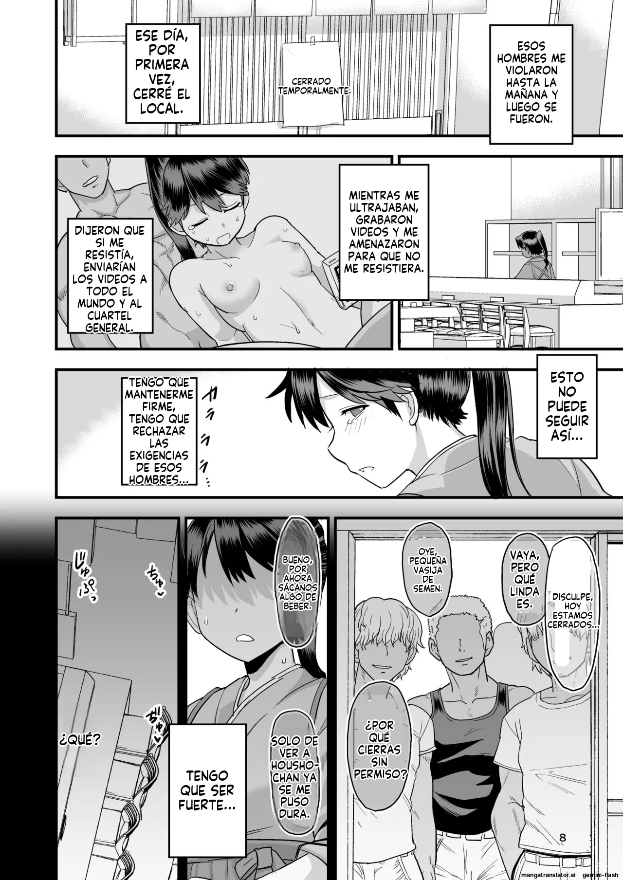 Warui Ko Houshou  MTL page 9 full
