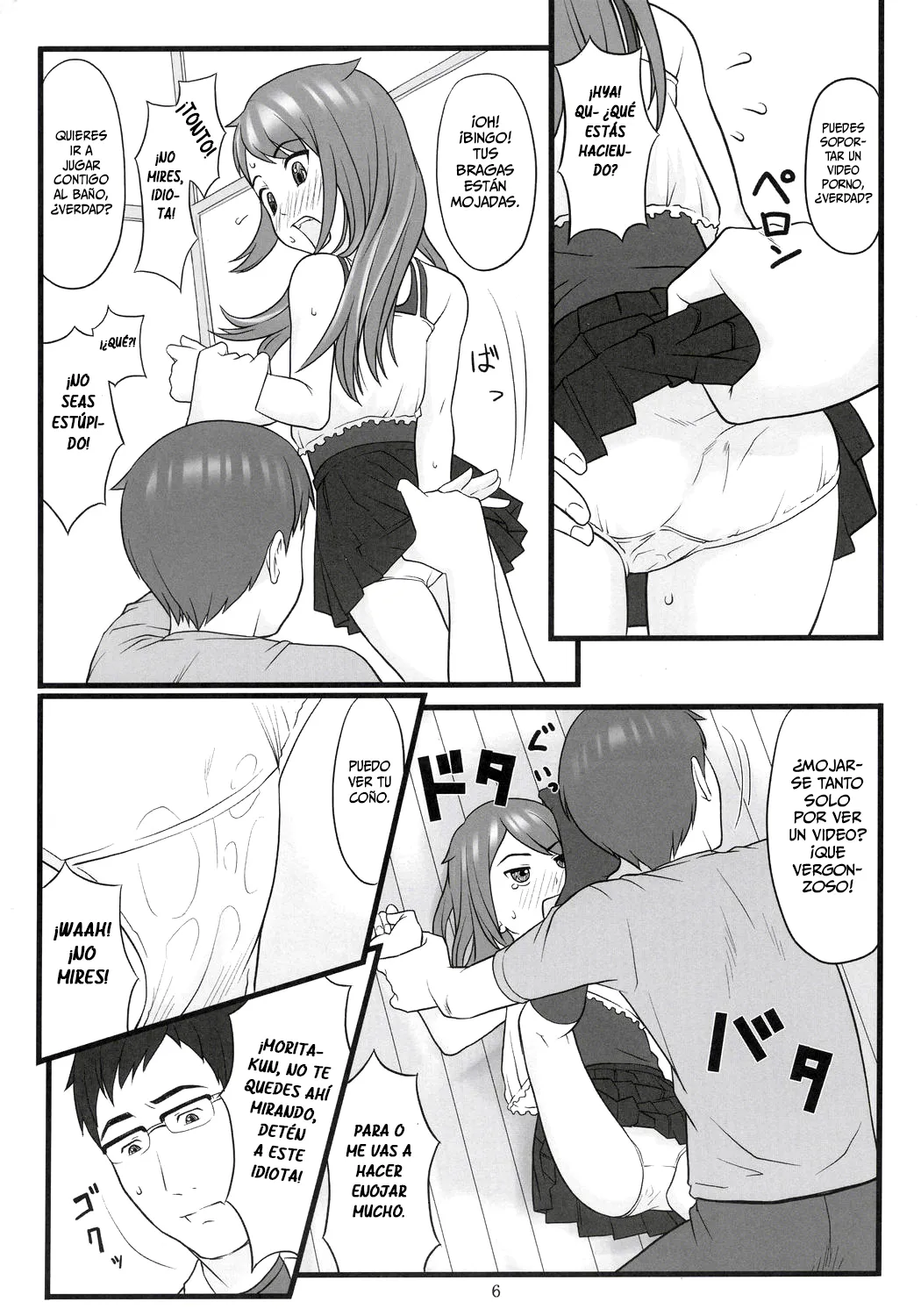 Namaiki! critical state page 5 full