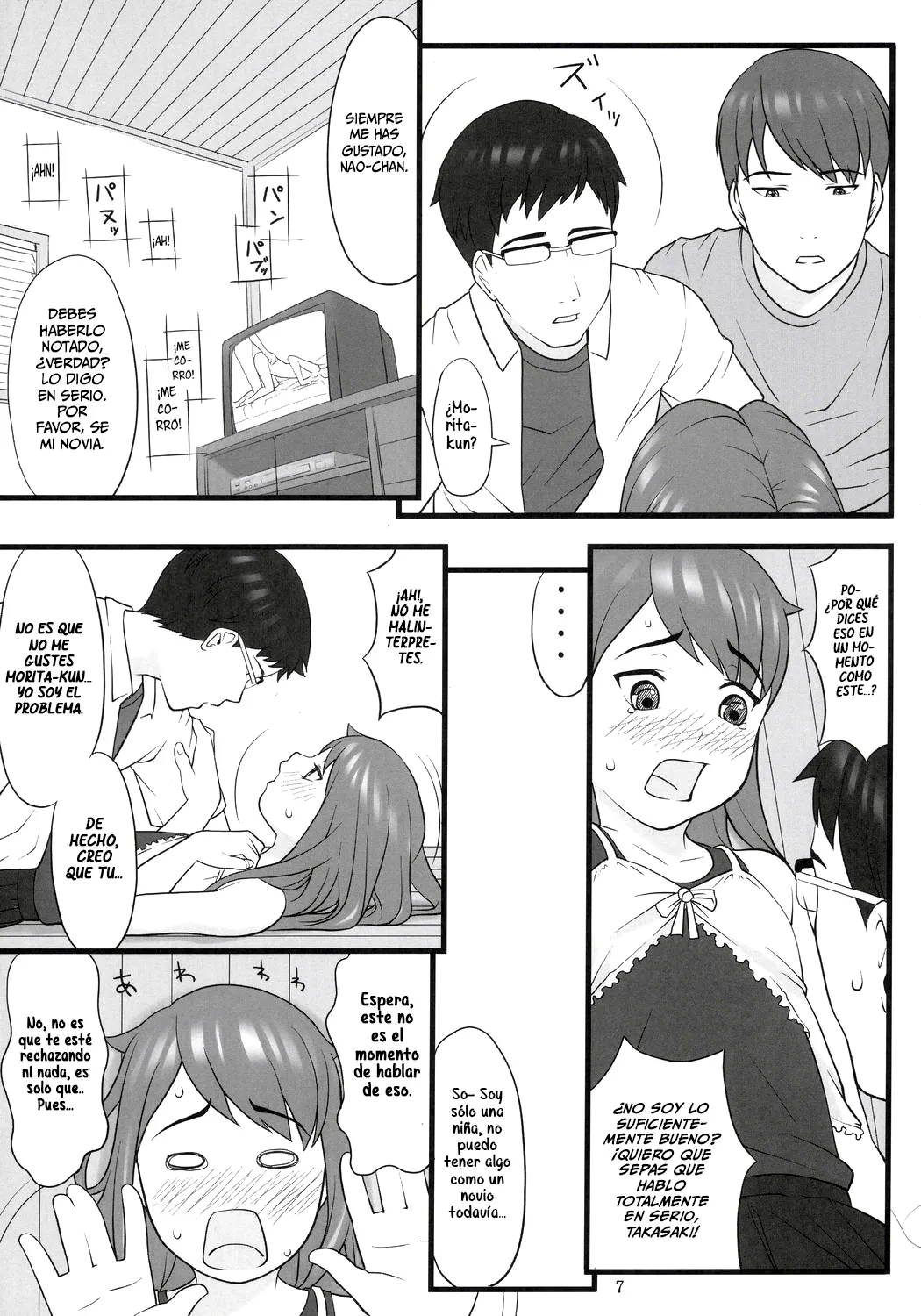 Namaiki! critical state page 6 full