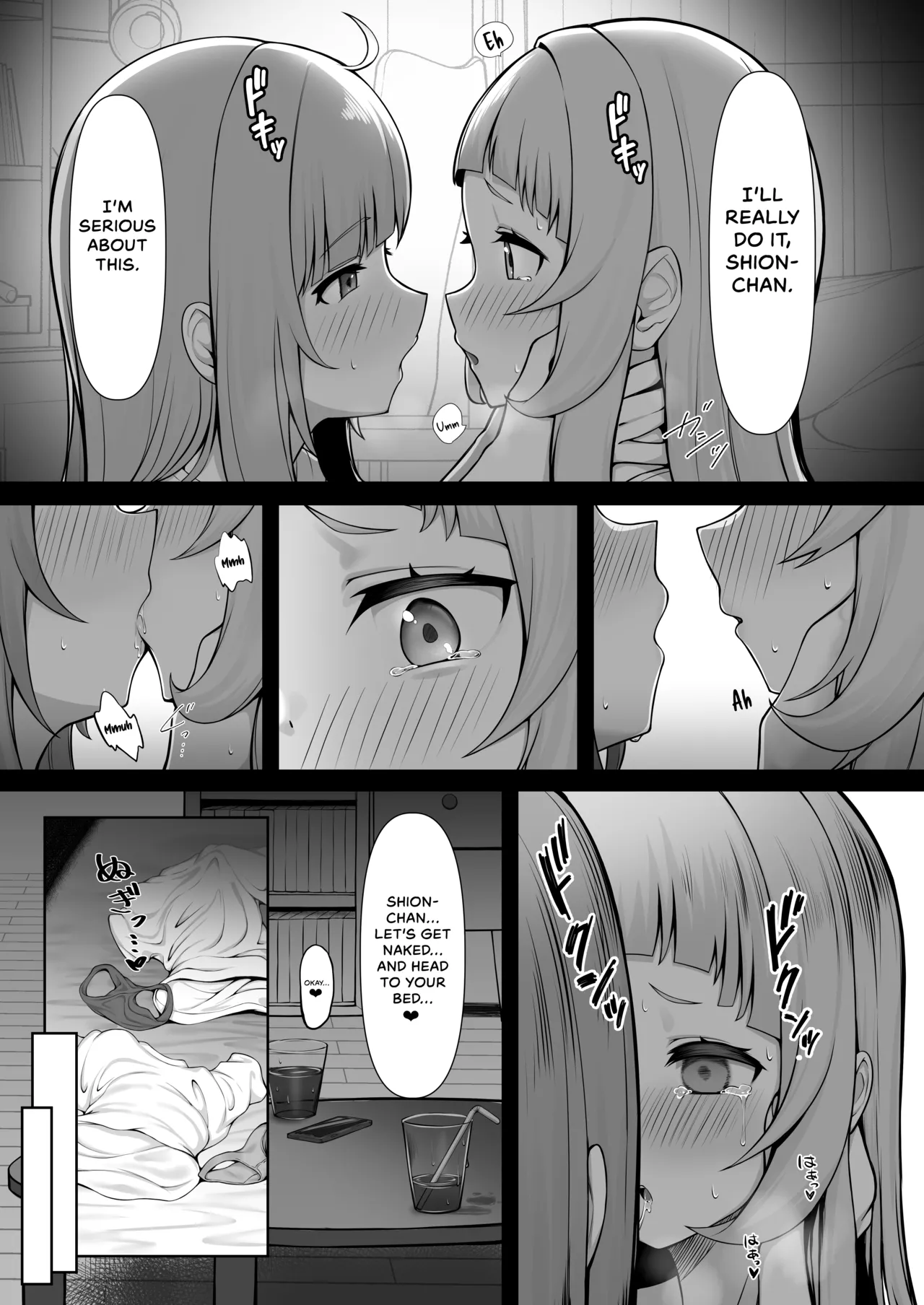 Atishi, Shion-chan no Koto Suki Sugi page 11 full