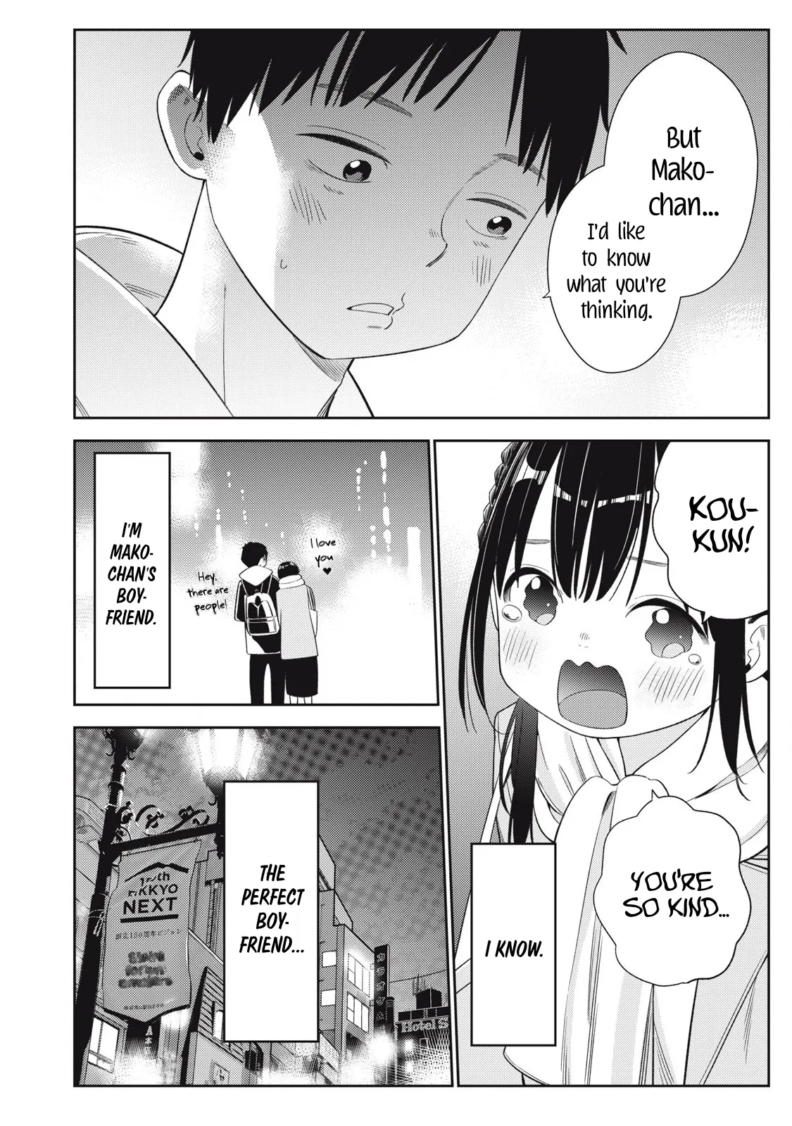 Soredemo Ashita mo Kareshi ga ii - Chapter 4 page 7 full