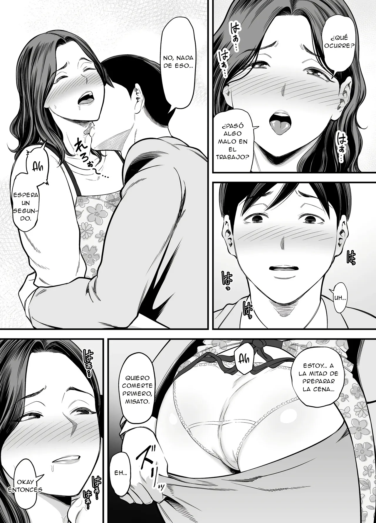 Seisozuma Netorase... 2｜Esposo Cornudo... 2 page 12 full