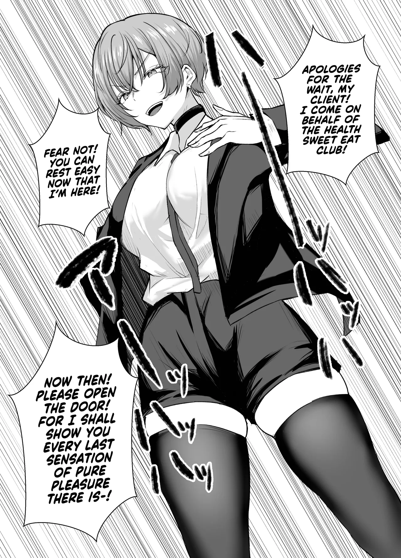 DeliHeal Yondara, Choroi Ouji-sama ga Kita Hanashi | The Story of When I Called a Call Girl Service And a Pushover Prince-type Girl Showed up page 12 full