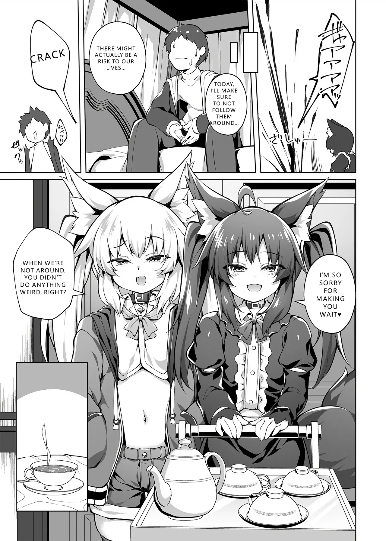 Mesugaki-chan o Motto Motto Wakarasetai! page 11 full