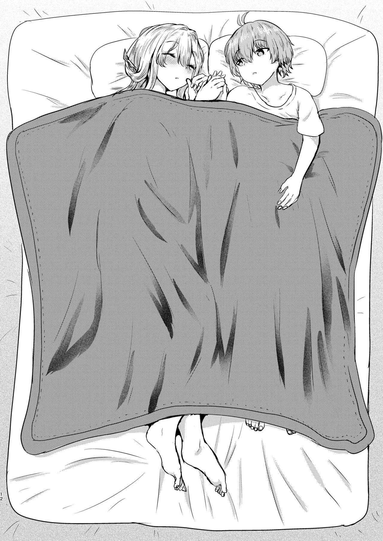 Guren to Boku 2 page 12 full