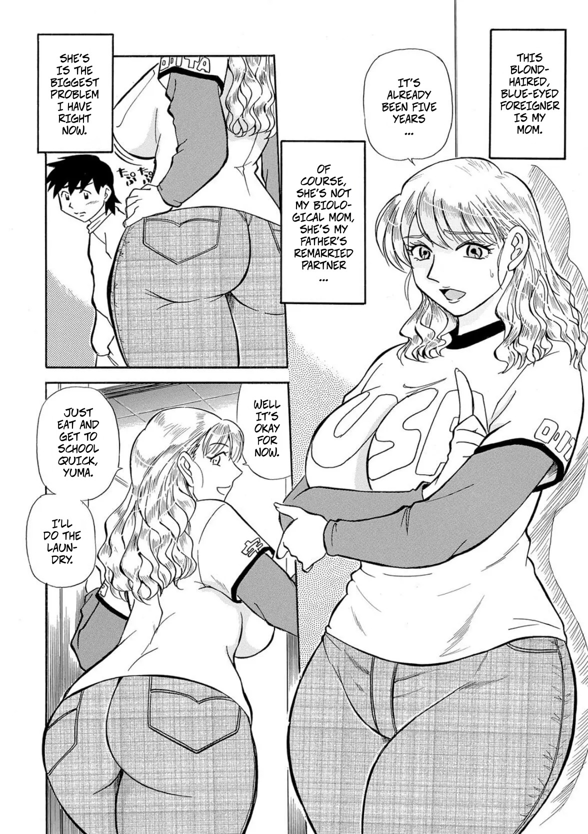 My Step-Mother is a MILF page 4 full