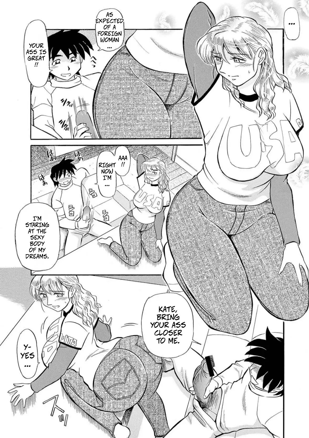 My Step-Mother is a MILF page 9 full