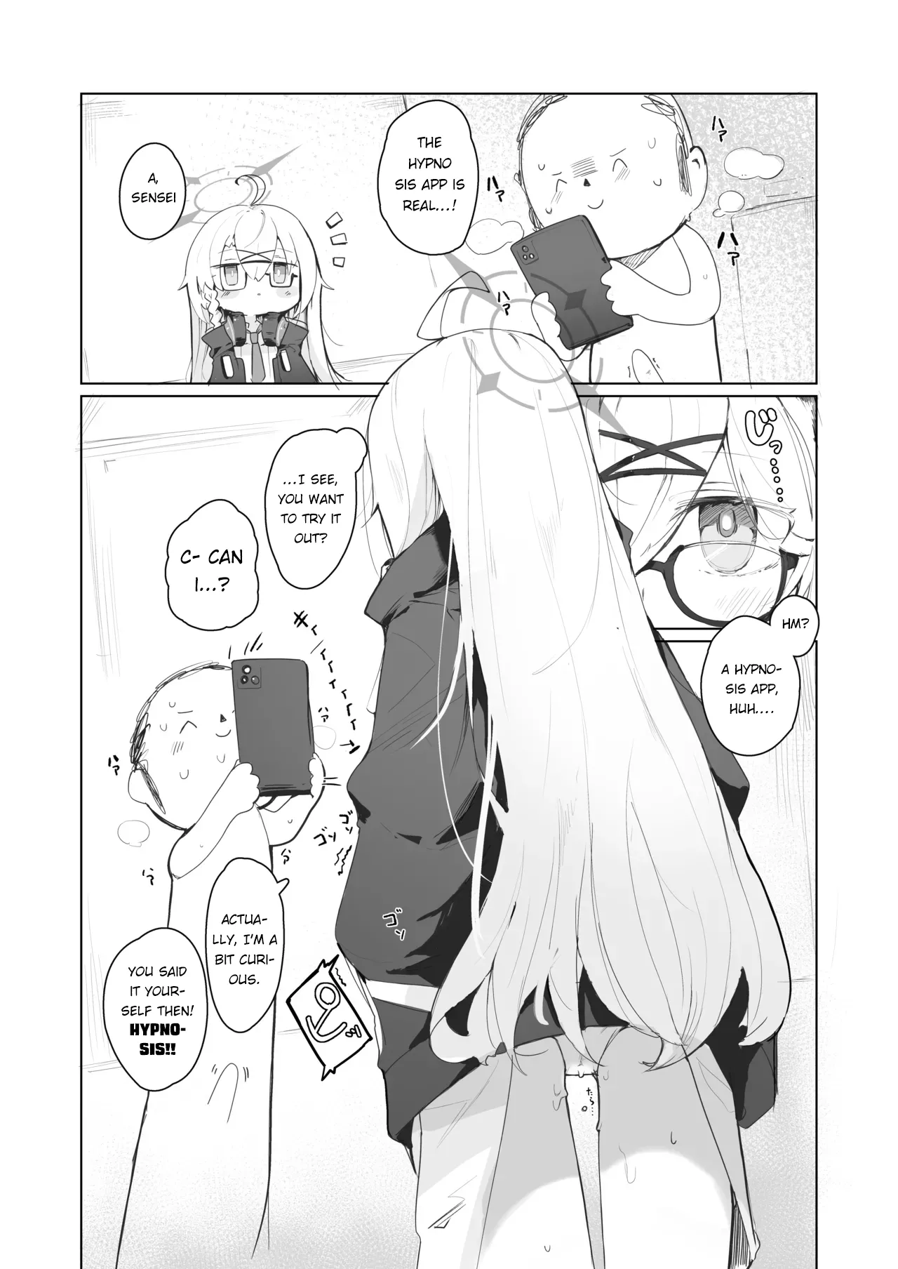 veritasu saiminn honn | A book about Veritas being hypnotized page 6 full