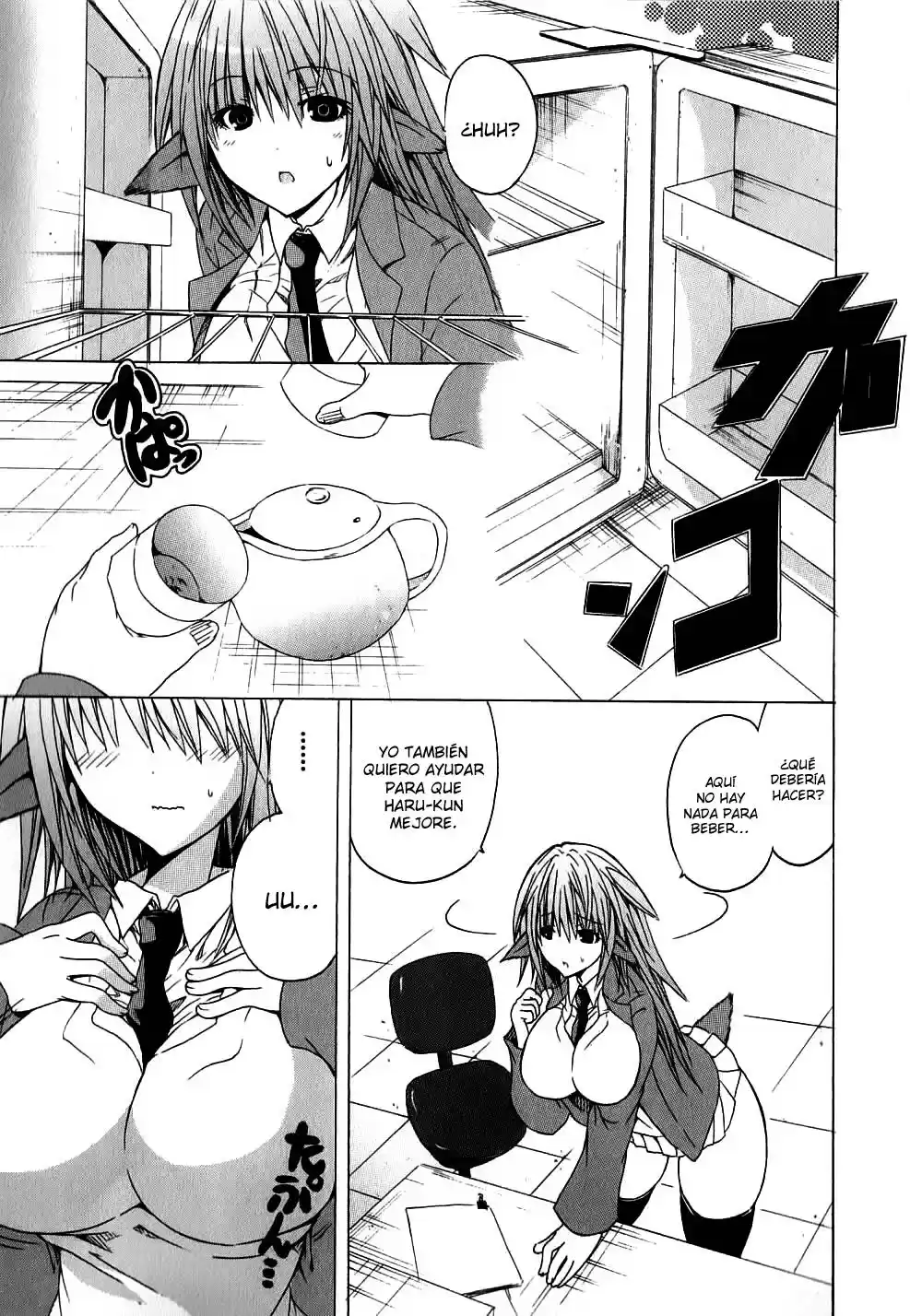 Kagaku na Yatsura Capítulo 2 page 9 full