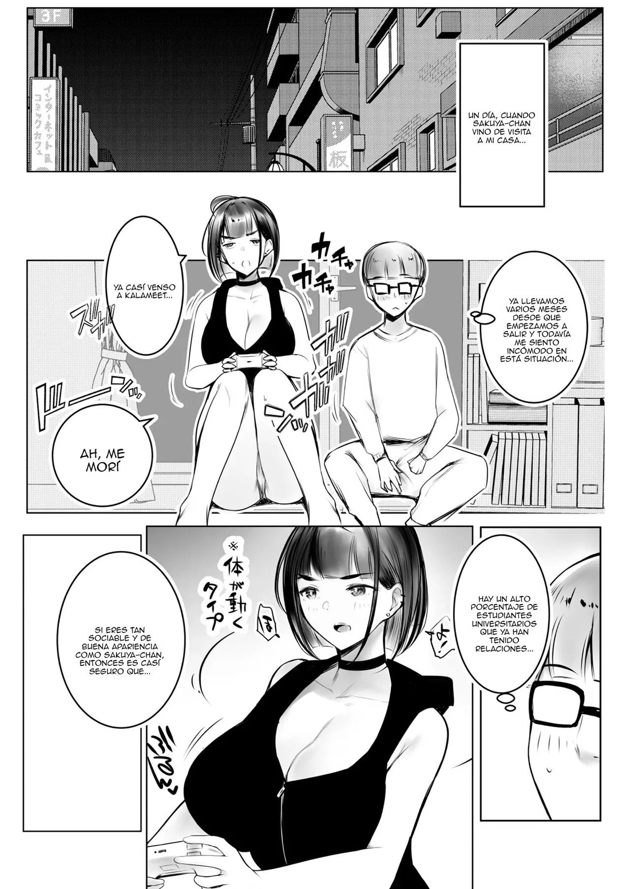 Hosoi-kun no Kanojo, Netorase OK datte yo｜Parece que la Novia de Hosoi-kun Acepta que Otros se Acuesten con Ella page 11 full