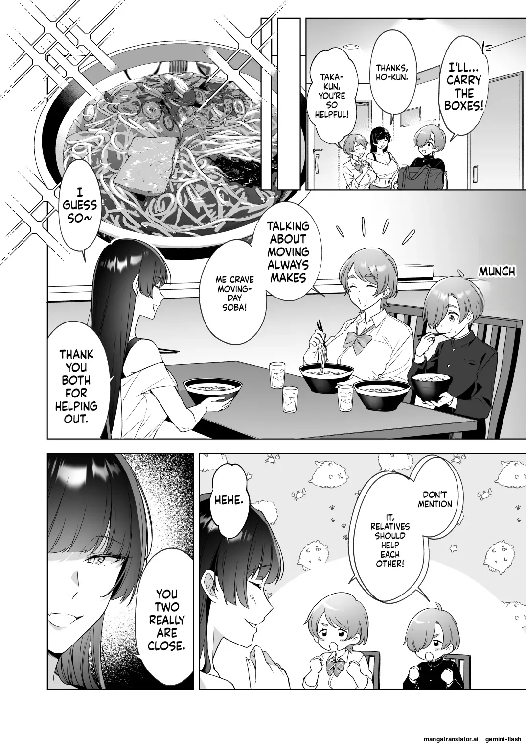 I want to take a bath with my big sisters! page 3 full