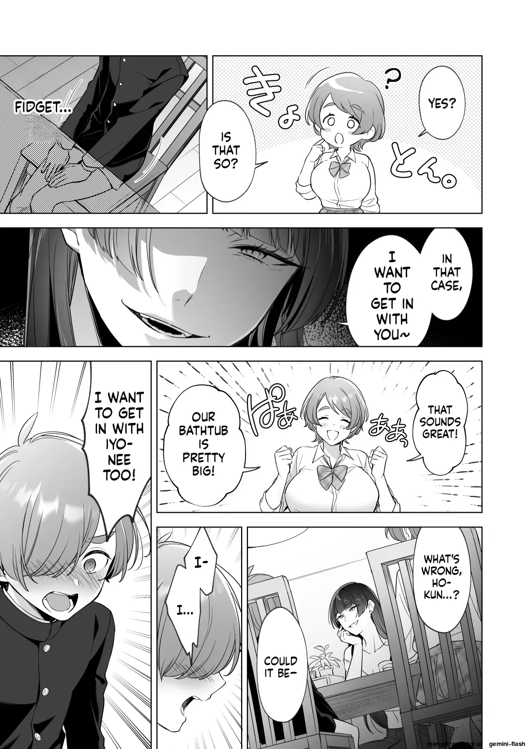 I want to take a bath with my big sisters! page 6 full