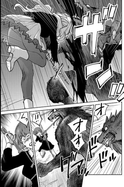 レッドフードガールX page 11 full
