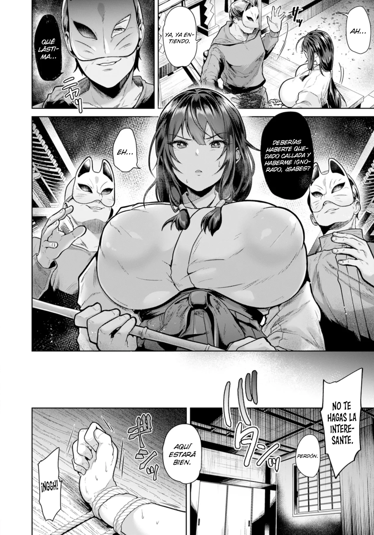 Maguwai no Miko｜La sacerdotisa del acto sexual page 4 full