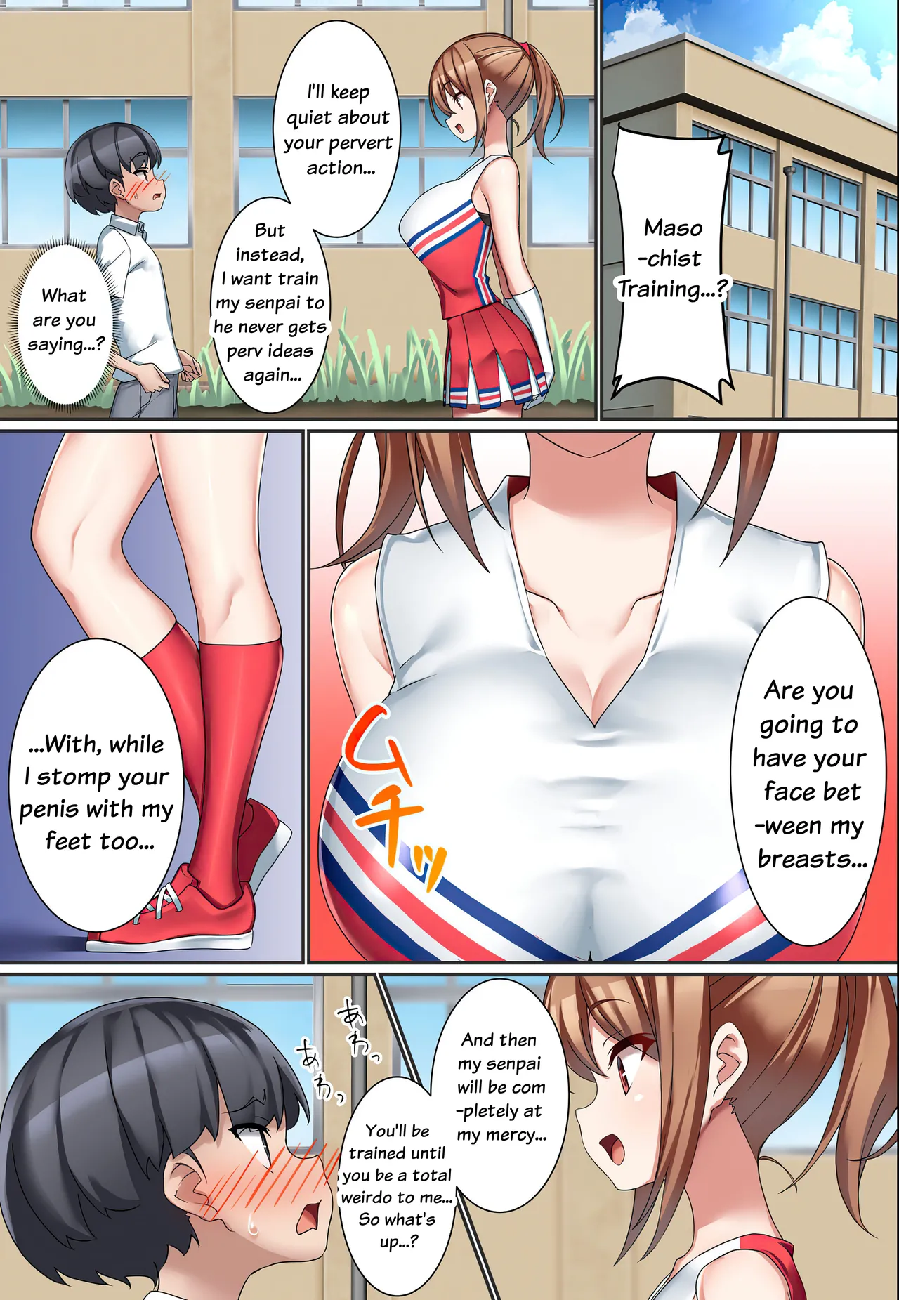 The Tale of a Man Who Was Do-M Trained by a Do-S Kouhai Cheerleader page 12 full