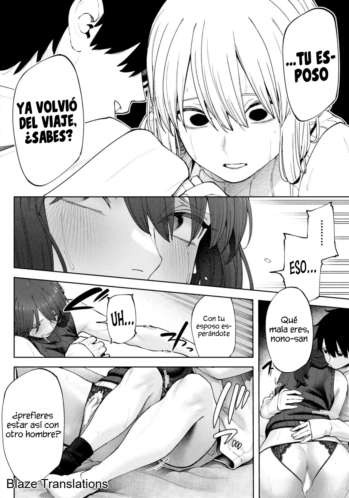 Utsurimi｜Reflejo page 8 full