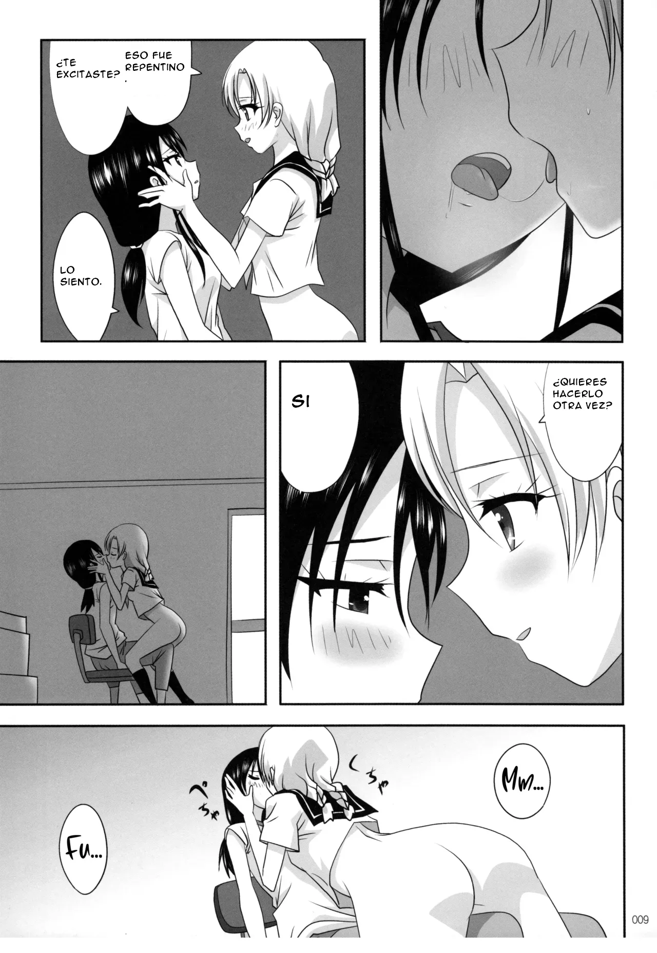 Kuttsukiboshi -Ai no Suzukuri- page 11 full