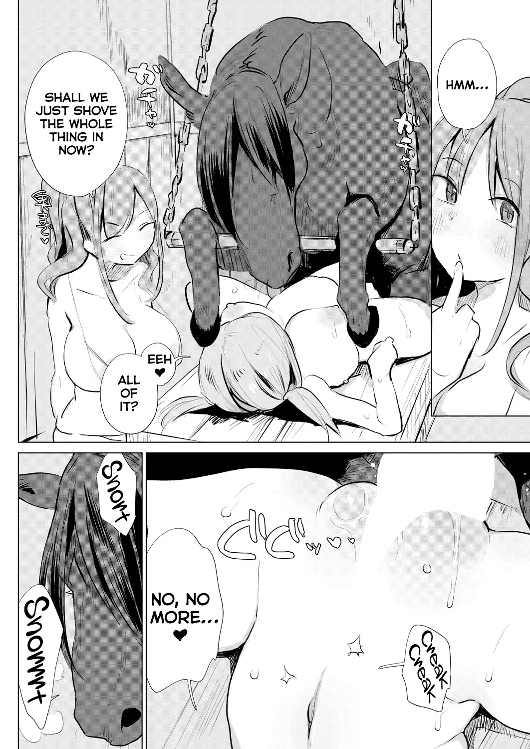Ouma no Shussan Ganbarimasu! - I'll do my best for horse birth! page 12 full