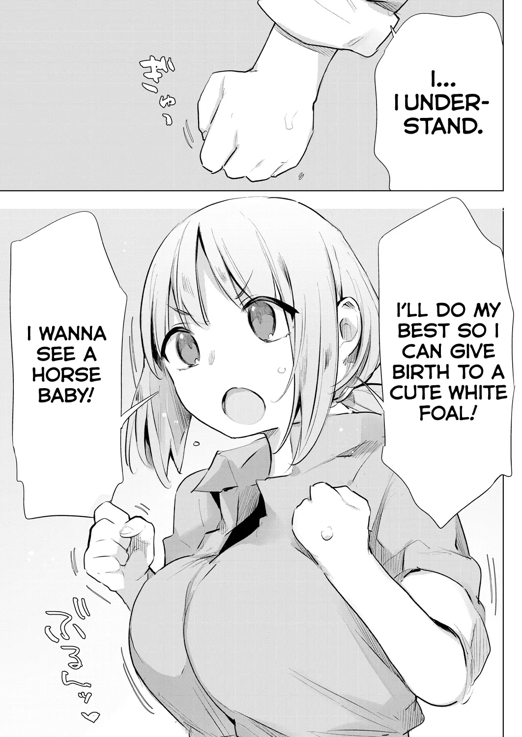 Ouma no Shussan Ganbarimasu! - I'll do my best for horse birth! page 5 full