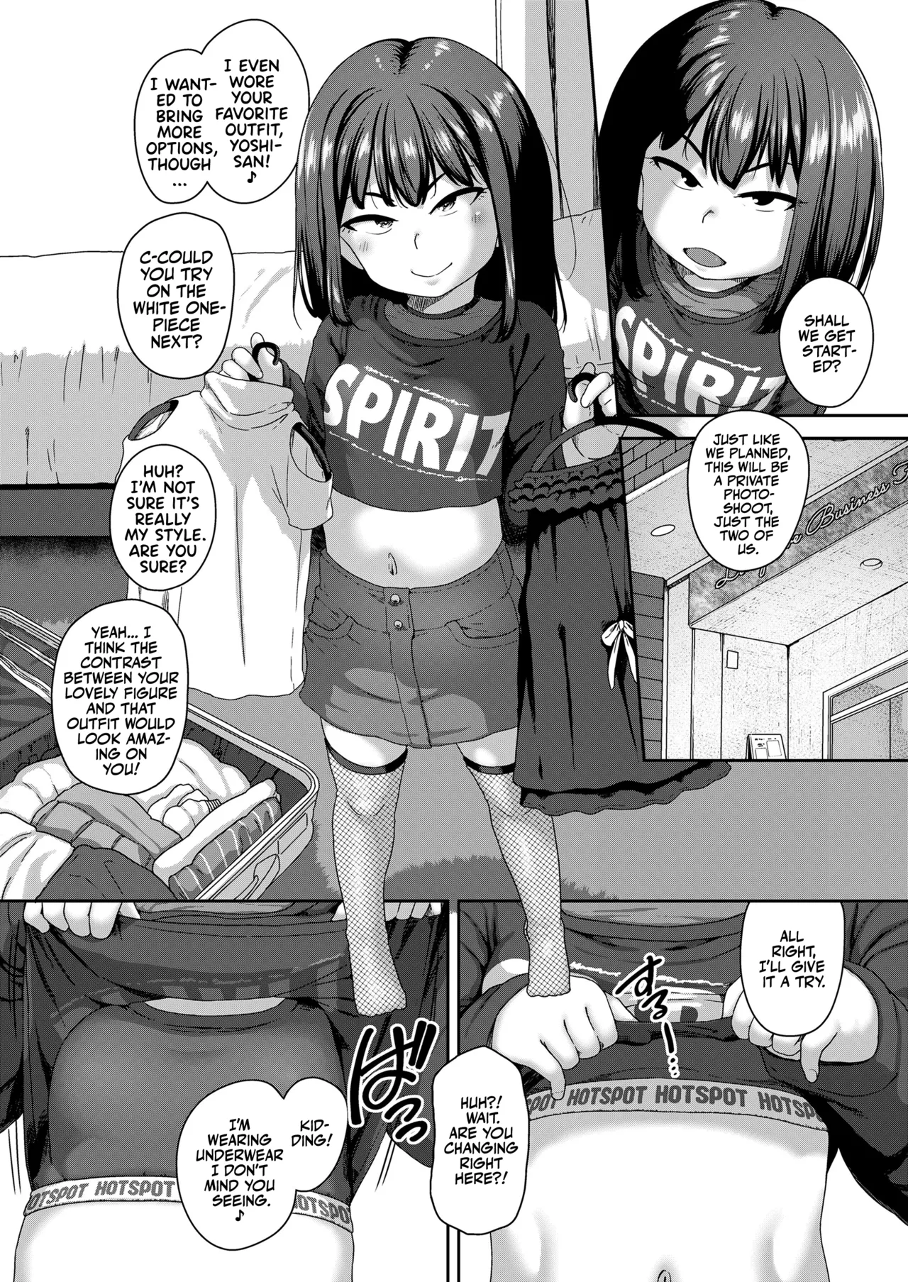 Oshi to Suru Seikatsu | MY CHILD OSHI page 4 full