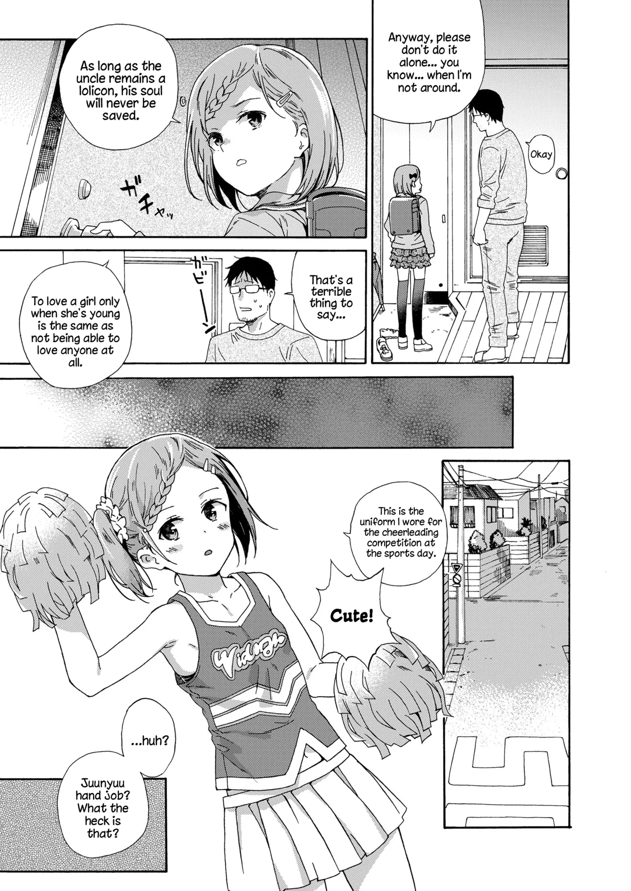Lolicon ni Haru wa Konai / Natsu no Kage | Spring never comes to Lolicon / Summer shade page 11 full