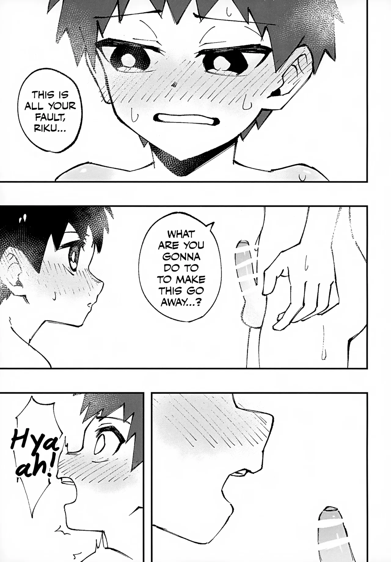 Shota, Furo, Kabuto Awase. page 11 full